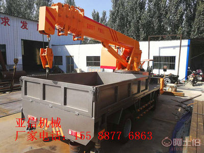 專業(yè)定制四不像隨車吊與5噸四輪隨車吊 靈活臂長，滿足多樣化工程需求