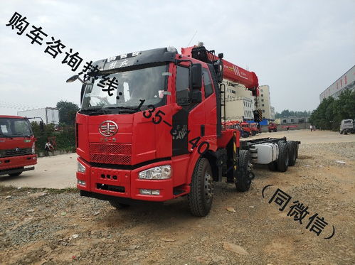 天津廠家直銷徐工、三一、石煤隨車吊平板車 品質(zhì)卓越，價(jià)格惠民