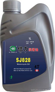 大連倍力潤(rùn)滑油 高品質(zhì)汽油機(jī)油產(chǎn)品系列一覽